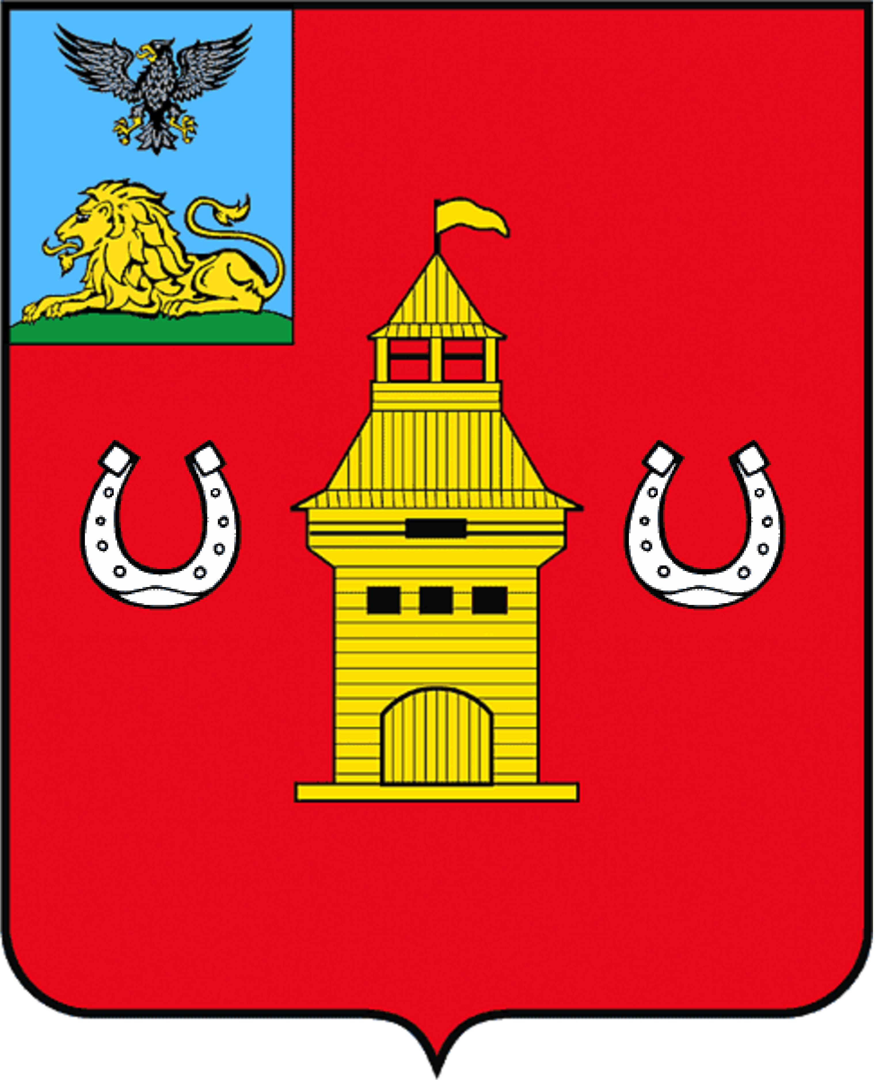 Новотаволжанская территориальная администрация