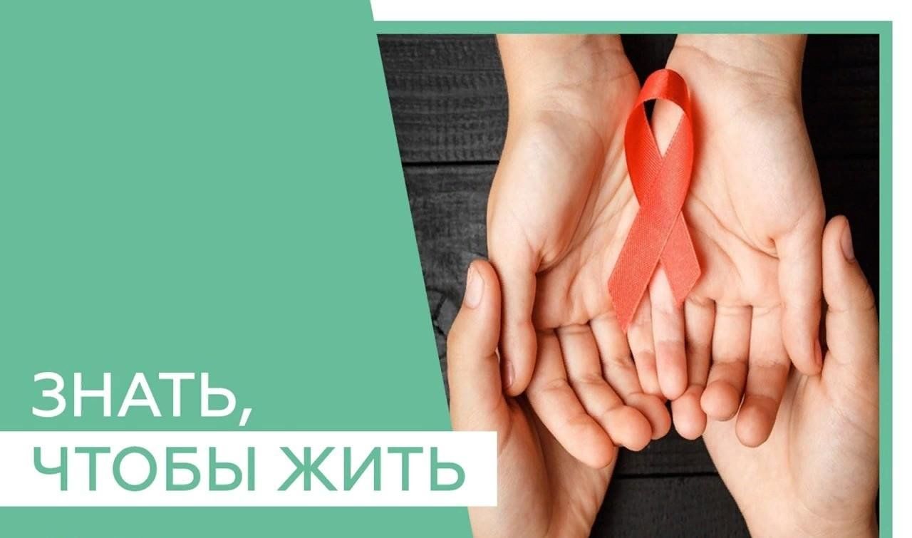 В Шебекинском округе проходит месячник антинаркотической направленности «Знать, чтобы жить!»..