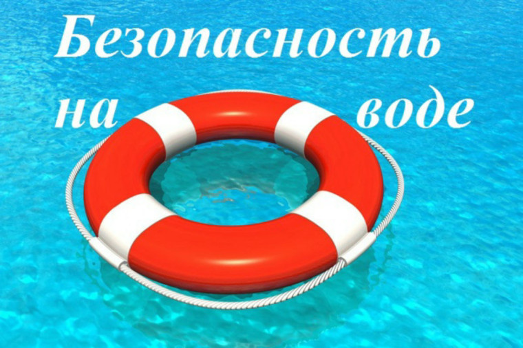 ВНИМАНИЕ!!!. ВНИМАНИЕ!!!.